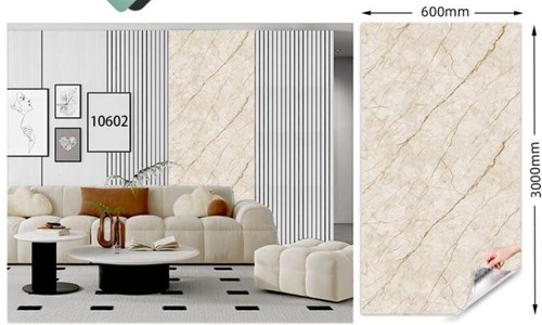 Pannello decorativo parete - pannello,