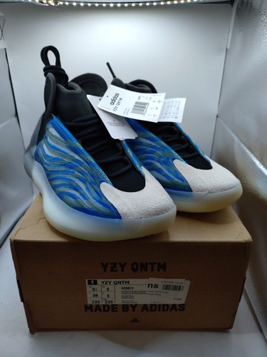 Adidas yeezy qntm - yeezy, da