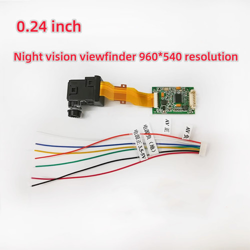 1pz mirino visione - visione, notturna