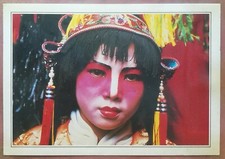 SINGAPORE - ATTRICE CINESE -