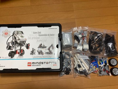 Lego mindstorms education ev3 - mindstorms,