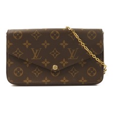 Borsa a tracolla Louis Vuitton