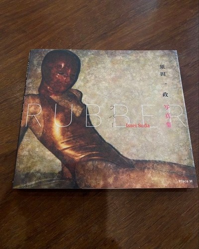 Rubber issei suda 2012 - issei,