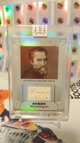 Michelangelo relic 2025 - relic,