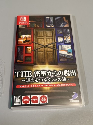 The escape room segreto - the, room: