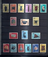 TAIWAN FORMOSA - SET PITTORICI COLLEZIONE 1960/90 TUTTI MNH**- RARO ENSEMBLE!  