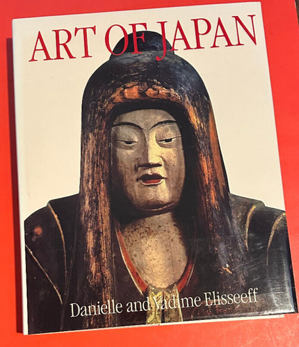 Art japan 1st edition - art,