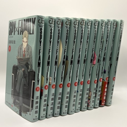 Spy family manga lotto - manga,