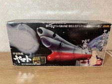 Bandai Soul of Chogokin GX-57