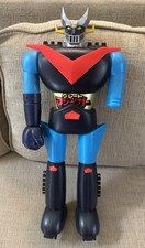 Vintage 1970s Mattel Shogun