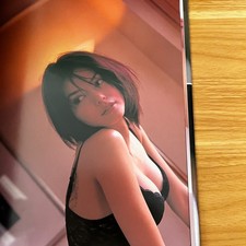 Libro fotografico giapponese