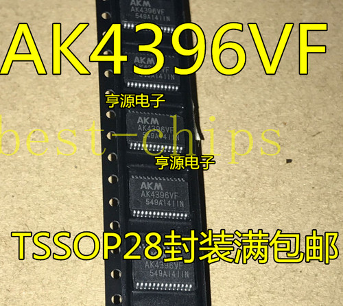 1pcs ak4396vf ak4396vfp - ak4396vf,