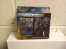 2021 gate ruler - -, starter