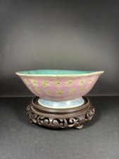 Ciotola Antica Cinese Del Periodo Tongzhi (1856-1875)