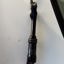 Ammortizzatore posteriore