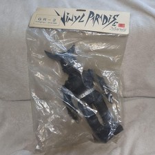 Marmit Vinyl Paradise GR-2