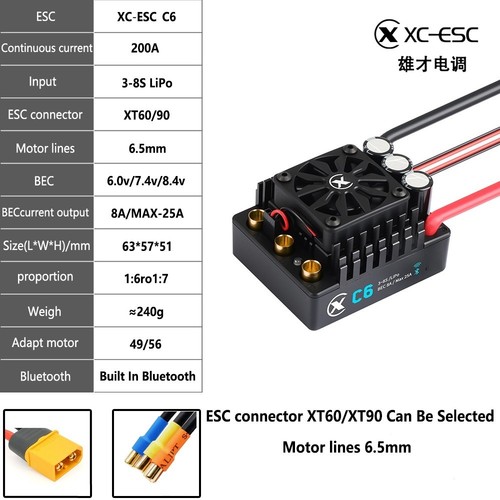 Batteria lipo esc 200a - xc-esc, c6
