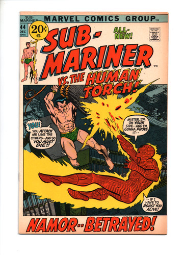 Sub mariner 6 0 - fn, 6.0