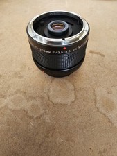 Vivitar MC 75-205 mm F/3.5-4.5