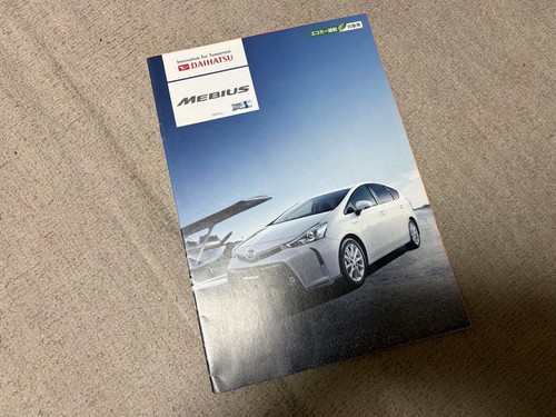 Catalog daihatsu muvis - daihatsu,