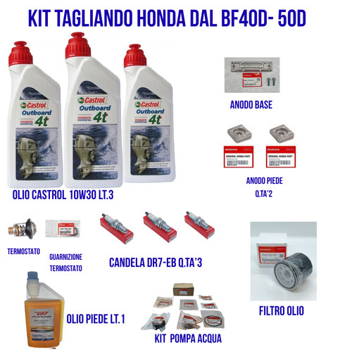 Kit manutenzione tagliando - kit,