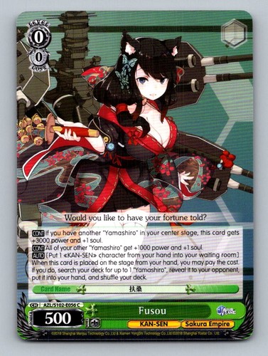 Uncommon weiß schwarz card - weiß,