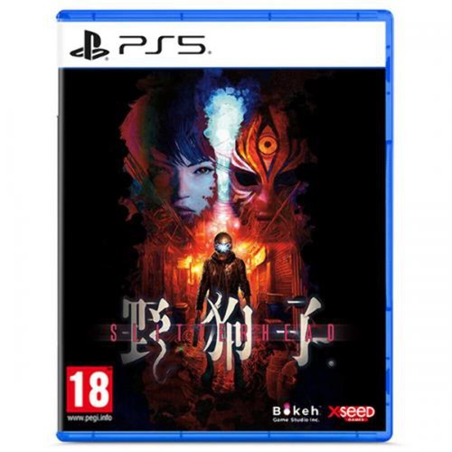 Slitterhead ps5 videogioco - slitterhead,