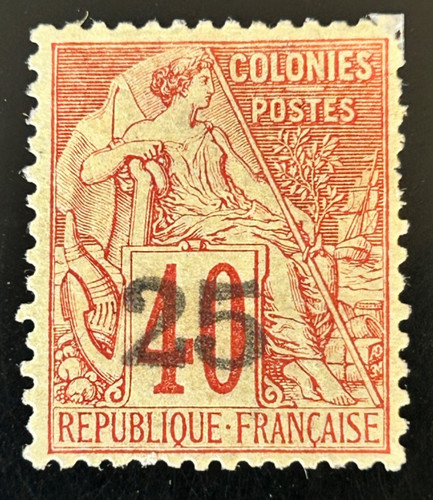Timbre madagascar neuf - madagascar, 3