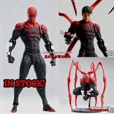 In Stock Mess Toys Superior