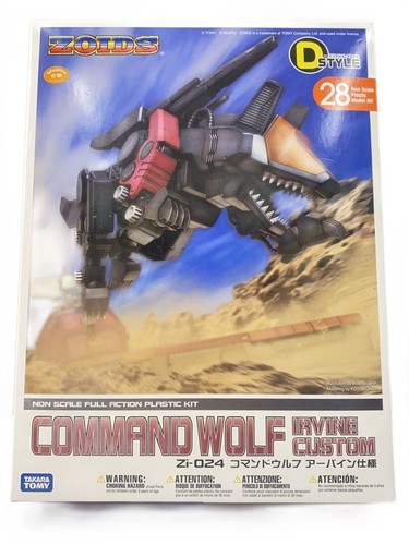Takara tomy zoids - tomy, commwolf