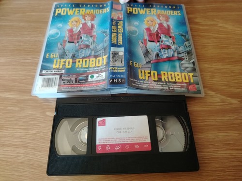 Vhs power riders avofilm - avofilm,