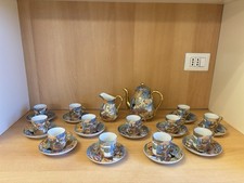 Servizio Orientale Da Caffè