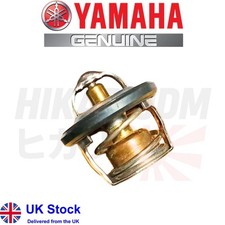 Termostato yamaha per wr125 - termostato,