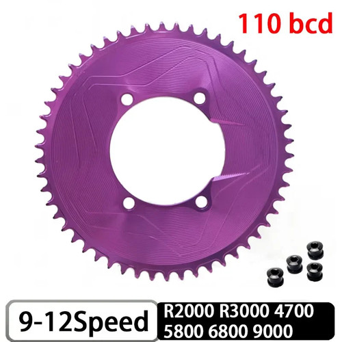 110bcd catena bici 3mm offset - 110bcd,