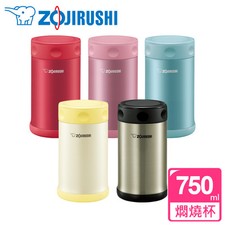 Zojirushi Barattolo per