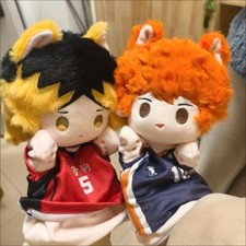 Haikyuu!! Shoyo Hinata Kozume