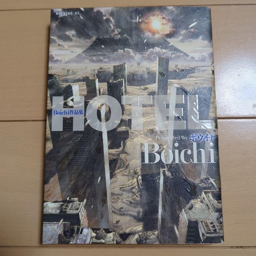 Boichi works hotel morning - boichi, kc
