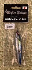 Sea Falcon Dual Flash 20grams
