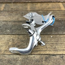 Pinza freno posteriore vintage