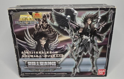 Saint seiya myth - seiya,