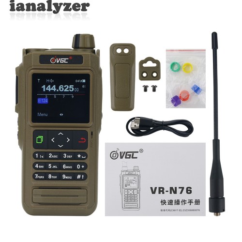 Walkie talkie portatile
