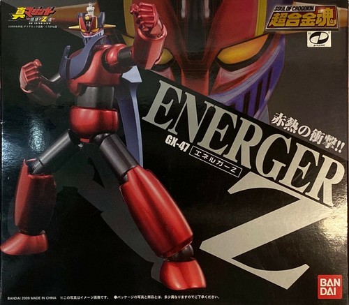 Soul chogokin 47 mazinga - soul, gx-47