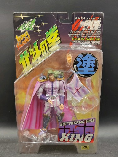 Shin 199x king figure - shin, hokuto