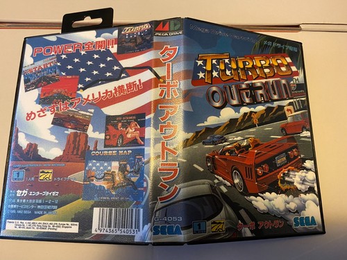 Turbo out run jap - turbo,