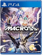 PS4 Macross Shooting Insight