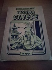 LIBRO CUCINA CINESE -AGOSTINA