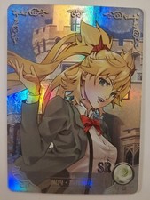 Goddess Story NS11 25 Anime