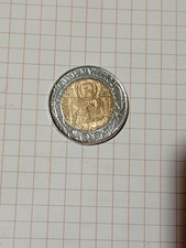 Moneta  500 LIRE POLIZIA DI