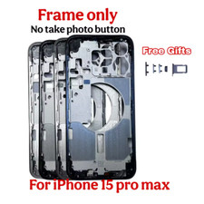 Telaio centrale cornice