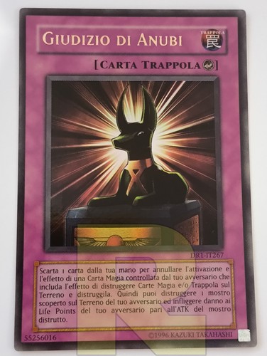 Giudizio anubi jdgment - di, /